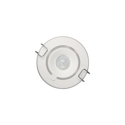 PIR SENSOR IP65